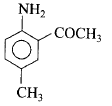 Chemistry-Nitrogen Containing Compounds-5298.png